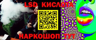герыч Ачхой-Мартан