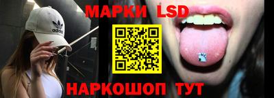 герыч Ачхой-Мартан