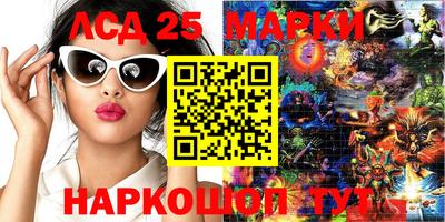 эйфоретик Баксан