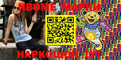 эйфоретик Баксан