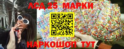 эйфоретик Баксан