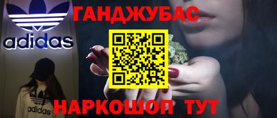герыч Ачхой-Мартан