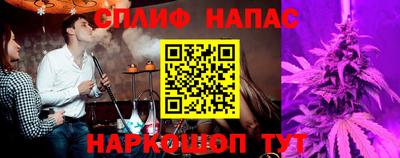 эйфоретик Баксан