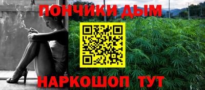 эйфоретик Баксан