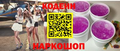 герыч Ачхой-Мартан