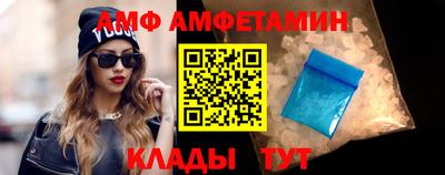 spice Аша