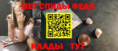 герыч Ачхой-Мартан