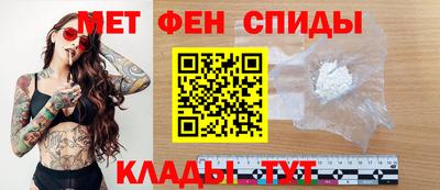 герыч Ачхой-Мартан