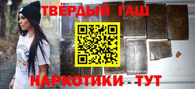 эйфоретик Баксан
