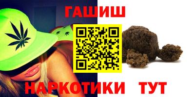 эйфоретик Баксан