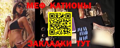 герыч Ачхой-Мартан