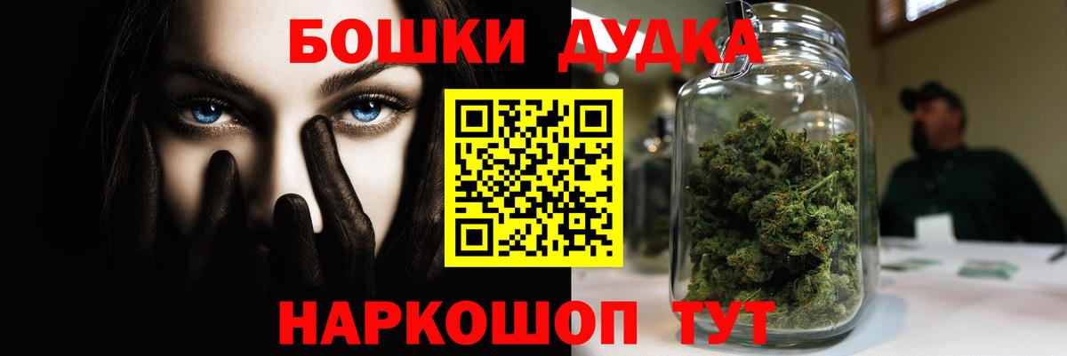 Канабис ГИДРОПОН  Вход с VPN  МАРИХУАНА планчик  Марихуана SATIVA & INDICA  Славгород  Каннабис семена 